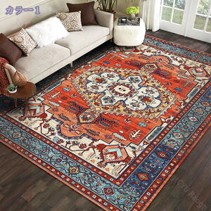 1000~OFFN[| O ᔽ ~ Չ ԕ ėpO}bg J[ybg O[ bh  AeB[N [sA GXjbN l炵 V ~ߕt փ}bg 