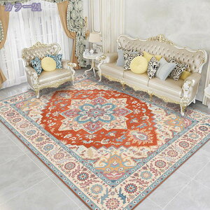 300~OFFN[| O ᔽ ~ Չ ԕ ėpO}bg J[ybg O[ bh  AeB[N [sA GXjbN l炵 V ~ߕt փ}bg 