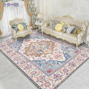 777~OFFN[| O ᔽ ~ Չ ԕ ėpO}bg J[ybg O[ bh  AeB[N [sA GXjbN l炵 V ~ߕt փ}bg 