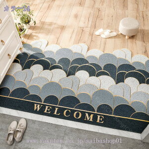 300~OFFN[| 􉽊w փ}bg O 킢  􂦂 DƂ PVC}bg  EFJ welcome GgX}bg ^  hA}bg k PVC}bg hA}bg 