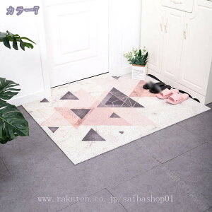 500~OFFN[| 嗝  փ}bg PVC 唻 k 傫 EFJ}bg DƂ GgX}bg ې ʋC ~ ؂₩ {w~A }bg tA}bg v[