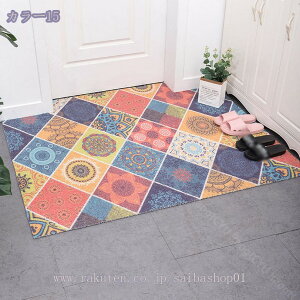 300~OFFN[| 嗝  փ}bg PVC 唻 k 傫 EFJ}bg DƂ GgX}bg ې ʋC ~ ؂₩ {w~A }bg tA}bg v[