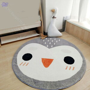 300~OFFN[| qǂ O}bg ܂^ 唻 ȒP 􂦂 ~ J[ybg k 킢 Jt  ӂӂ ]|h~ O~ ~`}bg zbgJ[ybgΉ h 