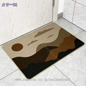 300~OFFN[| DƂ փ}bg O  傫TCY 􂦂  唻 Ɩp ƒp ~ hA}bg J  tA}bg 𗎂Ƃ O  hA}bg EFJ}bg 