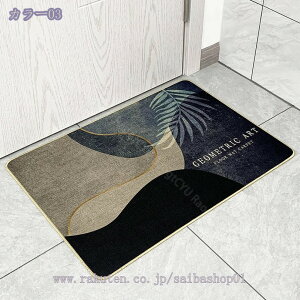 DƂ փ}bg O  傫TCY 􂦂  唻 Ɩp ƒp ~ hA}bg J  tA}bg 𗎂Ƃ O  hA}bg EFJ}bg tA}bg 