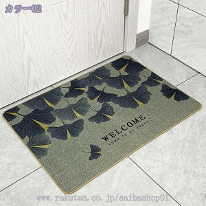 300~OFFN[| DƂ փ}bg O  傫TCY 􂦂  唻 Ɩp ƒp ~ hA}bg J  tA}bg 𗎂Ƃ O  hA}bg EFJ}bg 