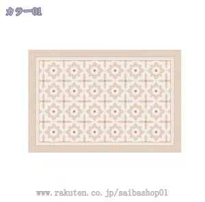 փ}bg O Op DƂ PVC rj[  Ɩp փ}bg DƂ}bg hA}bg փ}bg GgX}bg ϖՐ}bg 􂦂 Ɩp ƒp ~ߕt 