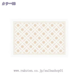 300~OFFN[| փ}bg O Op DƂ PVC rj[  Ɩp փ}bg DƂ}bg hA}bg փ}bg GgX}bg ϖՐ}bg 􂦂 Ɩp ƒ