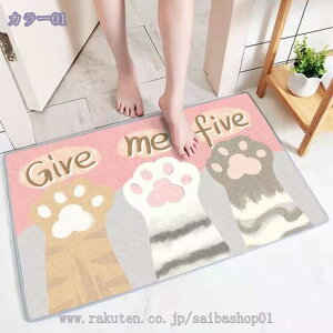 300~OFFN[| փ}bg 􂦂   }bg ~ k ւ܂   փ}bg 킢 VRf p ʏ }bg oX}bg z zo   