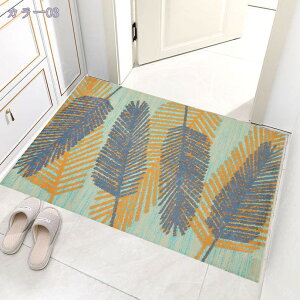 300~OFFN[| k փ}bg 񂩂܂ 􂦂  hA}bg ~ߕt DƂ }bg lGʗp ʏ}bg  ւ܂ Yh~ ϖՐ hL EFJ}