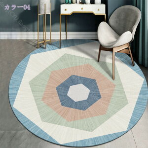 1000~OFFN[| k ~ۃO}bg ی^J[ybg ~` O J[ybgۂJ[ybg ܂^ 􂦂 g[Ή O}bg  􉽊w  _炩 h ~ z[ 