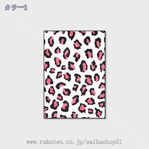 300�~OFF�N�[�|�� ���I�p�[�h�� �J���[ ���O�J�[�y�b�g �A�j�}���� �O�~ �q���E �Ђ傤�� ���� �[�u���� �q���E�� �^�� ���� ������ �Ȕn�� �V�}�E�}�� ���r���O�p ���ԗp �� �V���� ���O �}�b