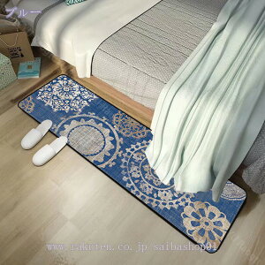 ラグ カーペット 花柄 ラグマット キッチンマット 可愛い 洗えるカーペット 絨毯 玄関 滑り止め付 防ダニ 抗菌 防臭 ふわっと手触り 軽量 オールシーズン 快適 ペット 長方形 四季全用 おし