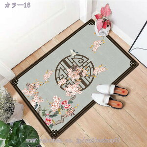 500~OFFN[| ؕ c G 􂦂 h ᔽ GR O~ O}bg  i ϖՐ h zbgJ[ybg I[V[Y イ Lb`/Q/rO/^^~p/