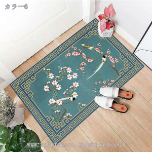 500~OFFN[| ؕ c G 􂦂 h ᔽ GR O~ O}bg  i ϖՐ h zbgJ[ybg I[V[Y イ Lb`/Q/rO/^^~p/