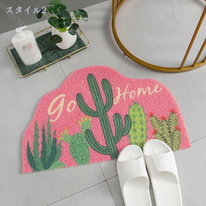 300~OFFN[| փ}bg  փ}bg O DƂ}bg 񂩂܂  ~  }bg k 􂦂 PVC hA}bg D ւ܂ ϖՐ  k 