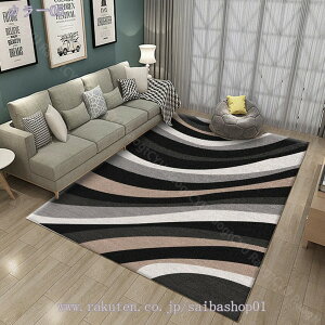 ラグ カーペット北欧モダンなシンプルさ長方形 おしゃれ 3畳 4畳 5畳 絨毯 洗える 滑り止め 付 防ダニ 抗菌 防臭 耐摩耗性 掃除容易 夏 冬 玄関 ドアマット マット屋内 屋外 フローリング保護