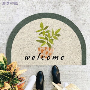 500�~OFF�N�[�|�� ���փ}�b�g ���O ���o�[ �G���g�����X �}�b�g ����~�ߕt�� �S�� ���o�[�}�b�g �G���g�����X�}�b�g �D���Ƃ� �}�b�g ���[���b�p�� ����~�� ����Ȃ� WELCOME�}�b�g ���m�� ��