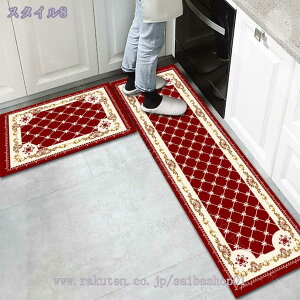 300~OFFN[| Lb`}bg 􂦂 ԕ 䏊}bg h փ}bg /O oX}bg  tl  O L Lb` O}bg g[ ی}bg ~