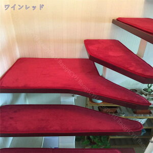 760円OFFクーポン 階段マット ふわふわ 階段 マット 滑り止めマット かいだん まっと 敷く 滑り止め 滑りにくい すべらない おしゃれ 屋内 転倒防止 転倒 防止 ペット 子供 お年寄り ご年配 花