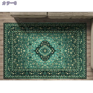 yVO~ J[ybg  yV ԕ O AWA yV AeB[N Be[W O~ 2 3 }bg O }bg J[ybg փ}bg ~ߕt h_j I