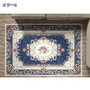 777円OFFクーポン ペルシャ絨毯風 カーペット おしゃれ ペルシャ柄 花柄 ラグ アジア ペルシャ アンティーク ヴィンテージ 絨毯 2畳 3畳 マット ラグ 室内マット カーペット 玄関マット 滑り止