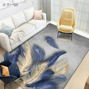 300~OFFN[| O J[ybg  k _O O}bg bR͗l 180*260 CeAJ[ybg 􉽊w͗l 2 Ȍ ʋC IV Vv J[ `FbN xbh[ 