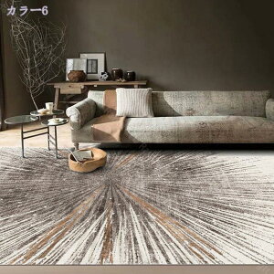 777~OFFN[| 􉽊w͗l X^C OJ[ybgۓI 􉽕 􂦂 O}bg͋C IV rOp y V t[O y E^ ` KKp J[ _