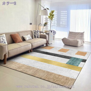 300~OFFN[| J[ybg @Ő􂦂 O h_j O}bg 􉽊w͗l rO[O 200*200 O CeA}bg ۓI k |GXe 200*230 zbgJ[ybgΉ t