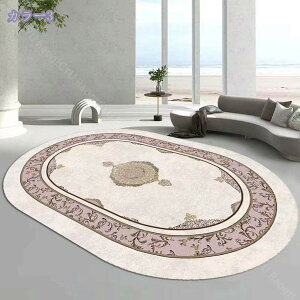 300~OFFN[| ȉ~ J[ybg O}bg ȉ~` OJ[ybg ȉ~OJ[ybg ȉ~O~ I[o kO}bg y 􂦂 ~ h  _ V R L h