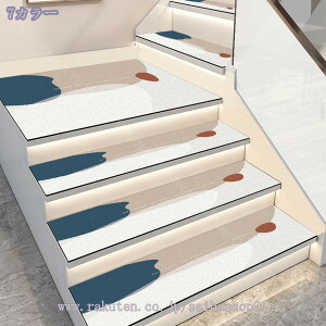 300~OFFN[| Ki}bg h  U[  Kiׂ~߃}bg k ᔽ IV ybg  ₦   ]|h~ 􂦂 ~ LYh~ Ȃ Ki}