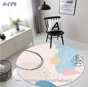 300~OFFN[| k ~ۃO}bg ی^J[ybg ~` O 100CM J[ybgۂJ[ybgJ[ybg܂^ ~` J[yb 􂦂 g[Ή O }bg  􉽊w  