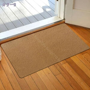 おしゃれな玄関マット 玄関 マット 屋外 オシャレ 合成ココヤシ 屋外マット ドアマット 北欧 シンプル ラバー ゴムマット カーペット ラグ 泥落とし 滑り止め 便利 事務所 オフィス お店 足