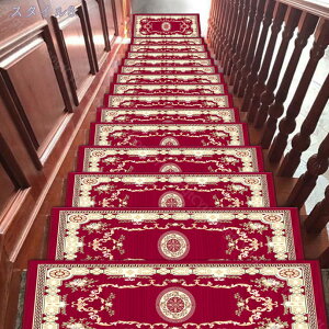 777~OFFN[| Ki}bg Kip~ Ki NbV KiJ[ybg z}bg 3 ܂Ȃ @ې􂦂 Sy LYh~ h JbgOK q⍂ ybgȂǂ̈S