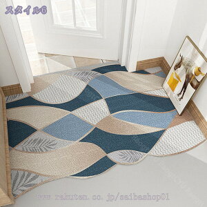 300~OFFN[| DƂ փ}bg Op hA}bg k  tA}bg~ߕt J[ybg OK DƂ GgX  hH d тȂ DƂ}bg 