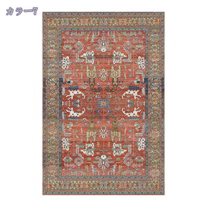 ペルシャ絨毯 洗えるラグ カーペット 3畳 2畳 ラグカーペット アジア ヴィンテージ風 絨毯 ペルシャインテリア レトロ オシャレ 耐摩耗性 お手入れ簡単 汚れにくい 遊び毛防止 薄手 滑り止め