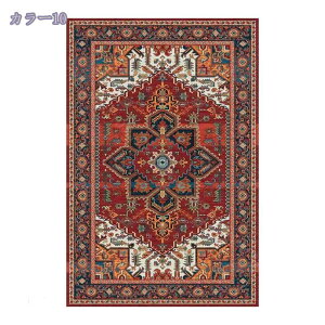 ペルシャ絨毯 カーペット 3畳 ラグ 絨毯 ペルシャ風 おしゃれ 2畳 洗える オールシーズン 薄手 滑り止め付 無刺激性 防ダニ 抗菌 防臭 汚れにくい 床暖房対応 らぐまっと じゅうたん 掃除やす