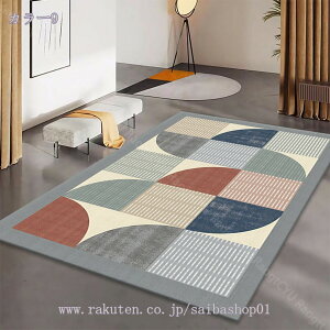 J[ybg O tlO 􂦂 AuXgNg 4567 k ĕ ` kX^C h_j R L VM[O ~ \J[ybg  120*160cm zbg