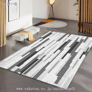 カーペット ラグ フランネルラグ 洗える アブストラクト 4畳5畳6畳7畳 北欧 欧米風 長方形 北欧スタイル 防ダニ 抗菌 消臭 シャギーラグ 滑り止め 洗濯可能カーペット おしゃれ 120*160cm ホット