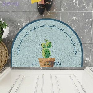 760~OFFN[| փ}bg O hA}bg ~` GgX}bg DƂ}bg EGJ}bg ~}bg z 􂦂  Op Ɩp ƒp ~ߕt  O 