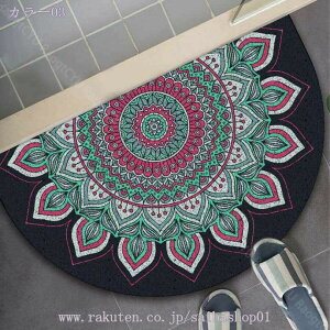 500~OFFN[| փ}bg GgX}bg ~ Lb`}bg ėp J[ybg GXjbN 􂦂 hA}bg   ~O }CNt@Co[ C}bg oX}bg z