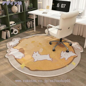 500~OFFN[| ~` O 􂦂 J[ybg VM[ Tӂ O}b ی^ k  O~ 킢 ~^  tďH~ イ ~ VM[}bg O}bg  k 