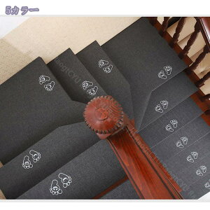 300~OFFN[| ChKi}bg h KipXebv}bg ~ Ȃ KiJ[ybg ې􂦂 ybg Sy LYh~ D^b` 悢ݐS zKiׂ~߃}bg