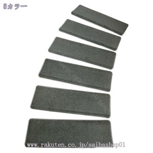 1000~OFFN[| Ki}bg n h  ܂Ȃ ᔽ ~ LYh~ ~߃}bg 􂦂 Kigbh J[ybg O RJX^}CY Xebv}bg KiNbV