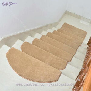 1000~OFFN[| Ki}bg n h  ܂Ȃ ᔽ ~ LYh~ ~߃}bg 􂦂 Kigbh J[ybg O RJX^}CY Xebv}bg KiNbV