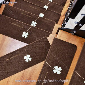 777~OFFN[| ^C}bg Ki}bg Yh~ ܂Ȃt h ~ _  Ki ގ ϋv GR Nz q ybg YȂz ׂ~߃}bg 􂦂 y