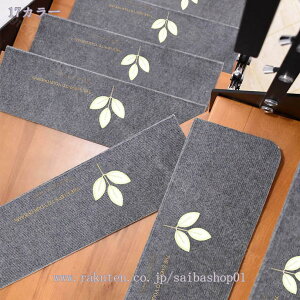 777~OFFN[| ^C}bg Ki}bg Yh~ ܂Ȃt h ~ _  Ki ގ ϋv GR Nz q ybg YȂz ׂ~߃}bg 􂦂 y