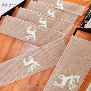 777~OFFN[| ^C}bg Ki}bg Yh~ ܂Ȃt h ~ _  Ki ގ ϋv GR Nz q ybg YȂz ׂ~߃}bg 􂦂 y