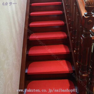 1000~OFFN[| Ki}bg ܂Ȃt ~ Xebv}bg 􂦂 LYh~ ܂Ȃ h ~ ͂ CguE Yh~ Kip }bg  􂦂 z K