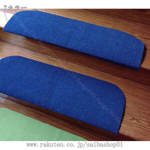 777~OFFN[| Ki}bg  ܂Ȃ z ~߃}bg 􂦂 LYh~ YȂz ׂ~߃}bg ybgpLYh~ h ~ lGʗp ې􂦂 ]|h~ KiNb